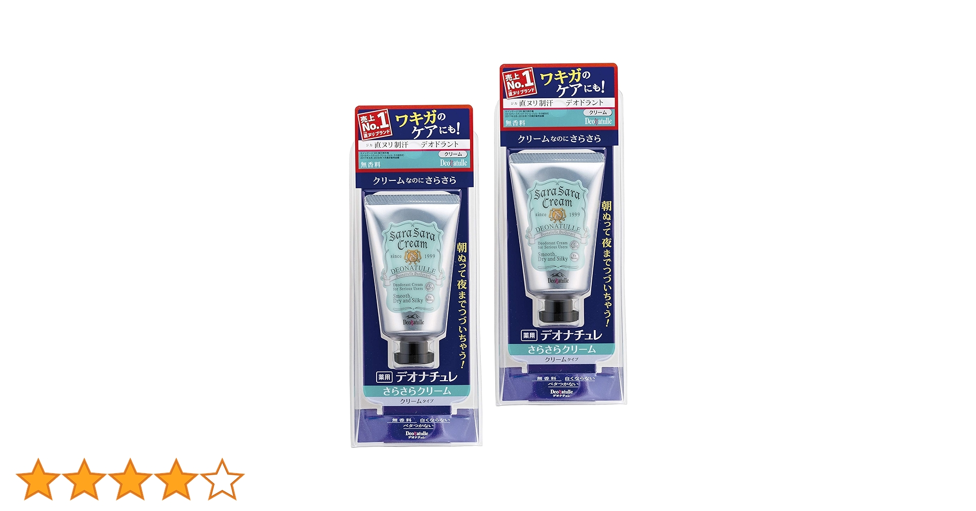 Amazon.co.jp: 【医薬部外品】デオナチュレ さらさらクリーム